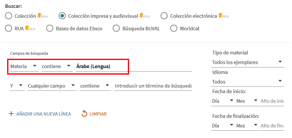 Captura de pantalla del catálogo mostrando cómo buscar la materia 'Árabe (Lengua)' utilizando el formulario de búsqueda avanzada