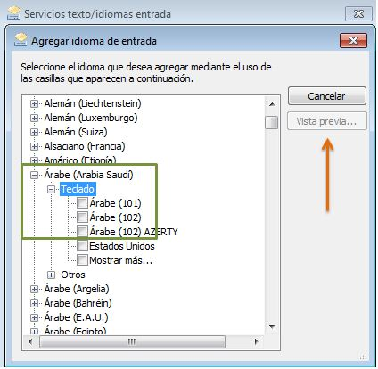 agregar idioma