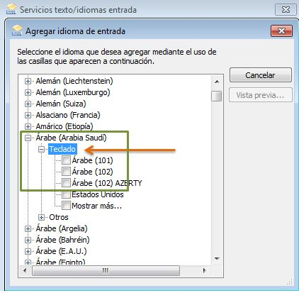 agregar idioma